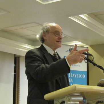 Inician los diplomados del área de Estudios Judaicos con la conferencia «Israel y el Medio Oriente: historias pasadas, escenarios futuros»