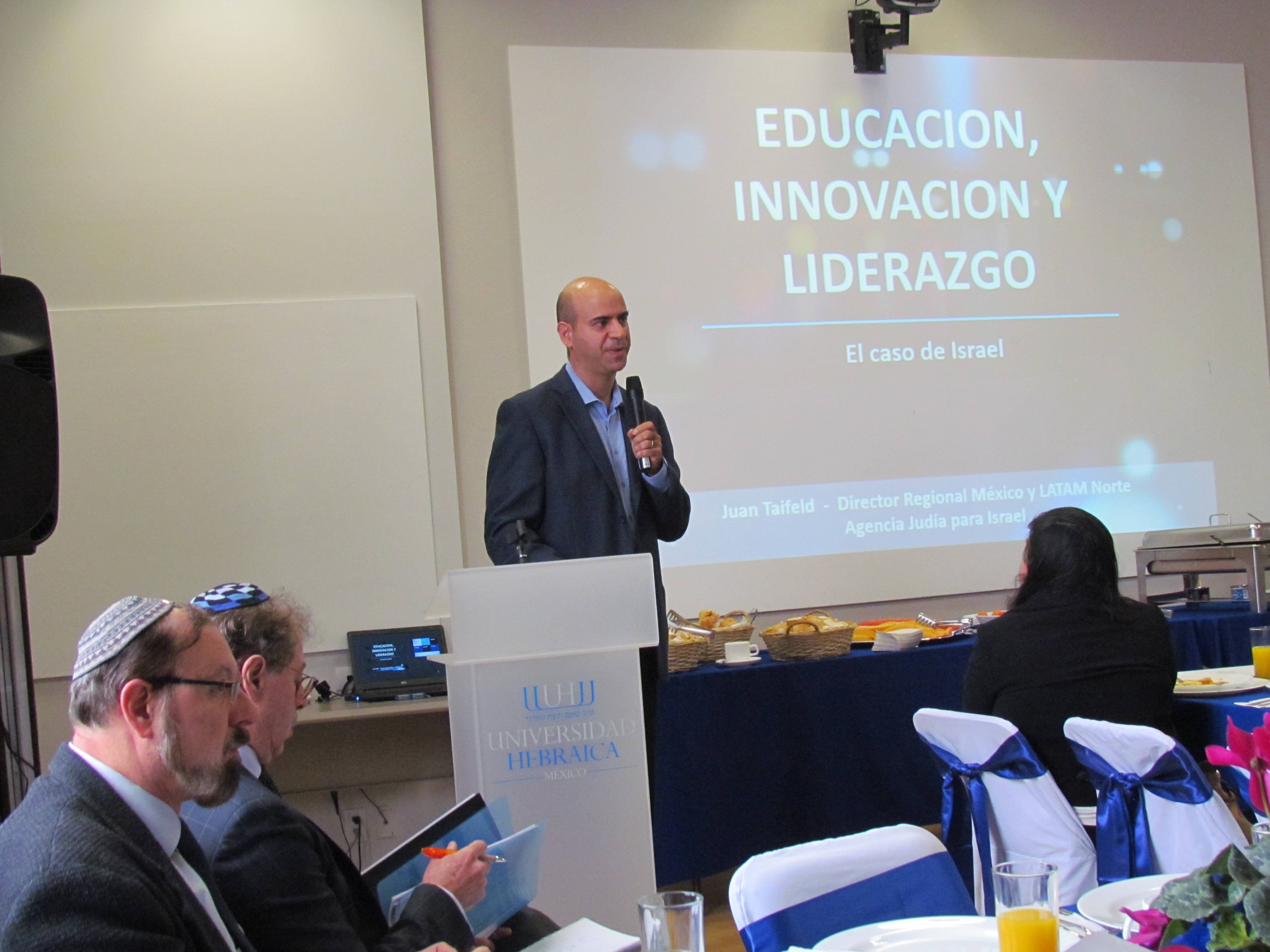Presentación de la Maestría en Dirección y Liderazgo de Instituciones Educativas Innovadoras