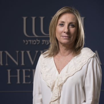 La Mtra. Julie Kershenovich, Directora de PJ Library Latinoamérica, será asesora del Vaad Hajinuj Ain Letzion