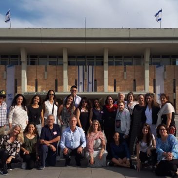 «Israel en sus narrativas: setenta años de desafíos, visiones y sueños», viaje de estudios organizado por la UH