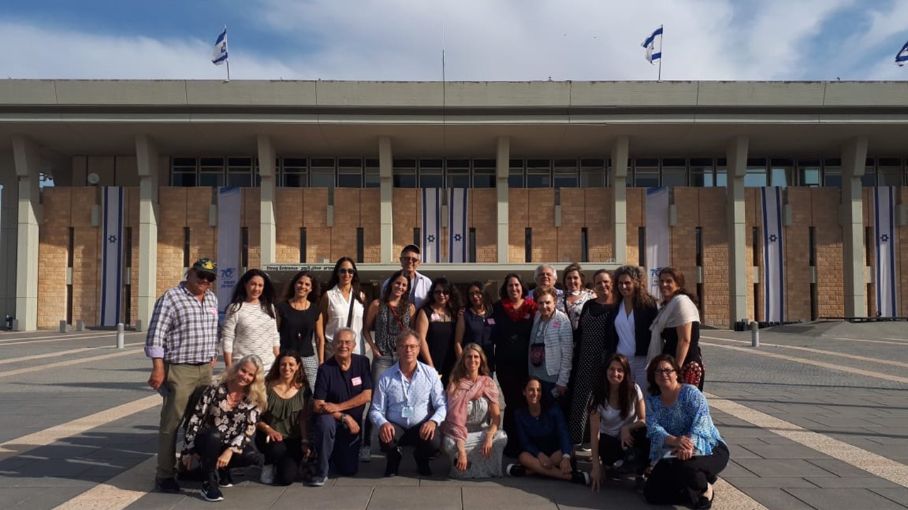 «Israel en sus narrativas: setenta años de desafíos, visiones y sueños», viaje de estudios organizado por la UH