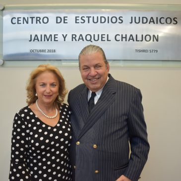 Centro de Estudios Judaicos «Jaime y Raquel Chaljon» 