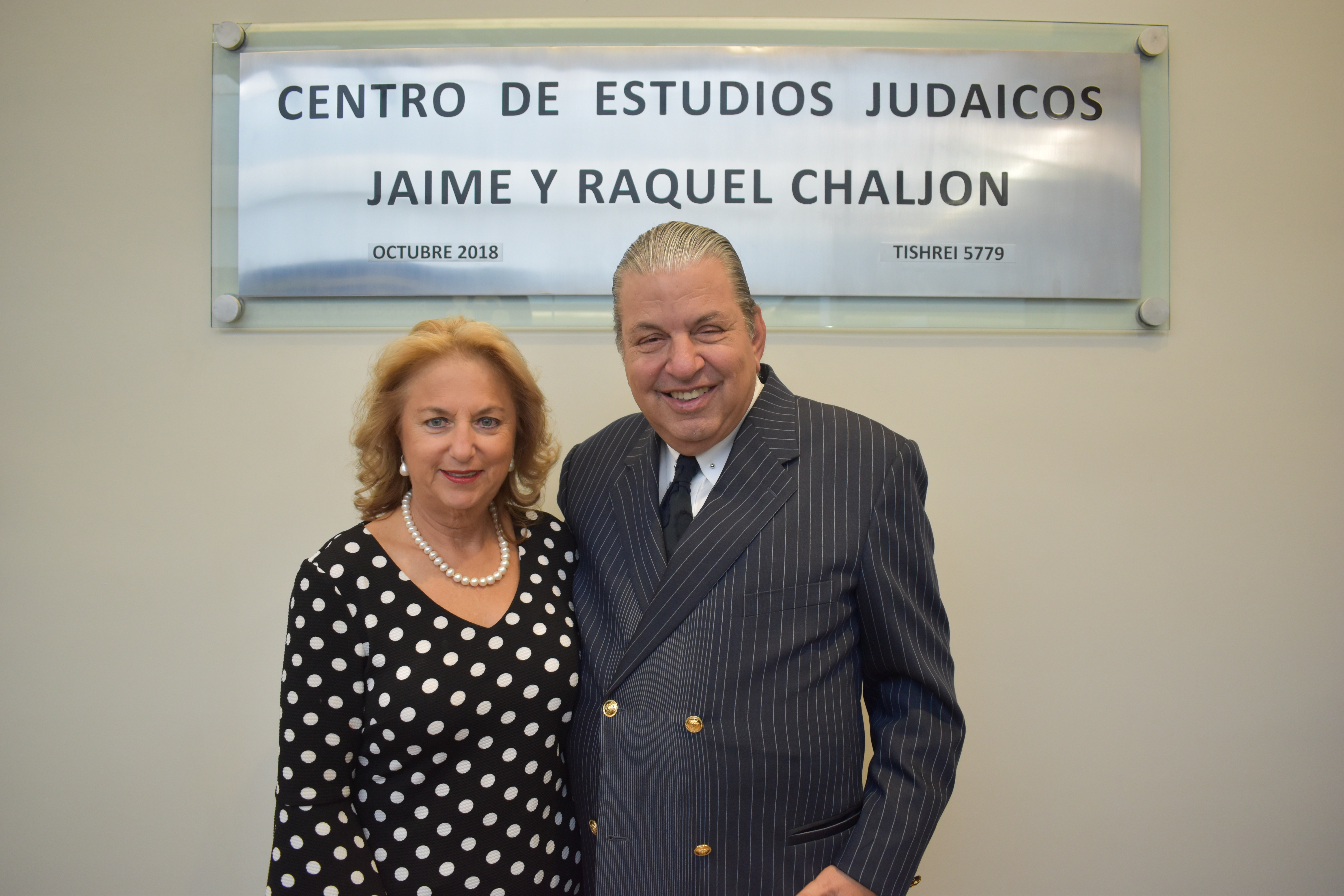 Centro de Estudios Judaicos «Jaime y Raquel Chaljon» 