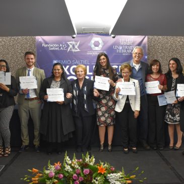 Ceremonia Premio Saltiel a la Excelencia Docente 