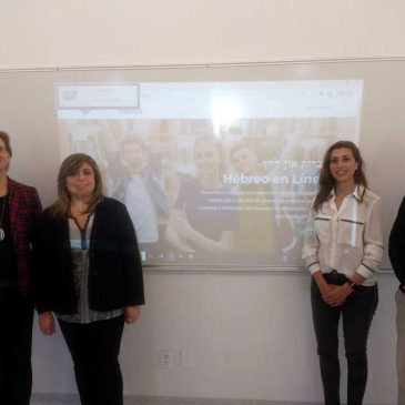 La UH y el Colegio Hebreo Monte Sinaí implementan curso de Hebreo en línea para jóvenes de preparatoria