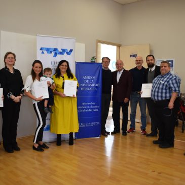 Ceremonia de premiación del concurso «Anatomía del Educador Judío»