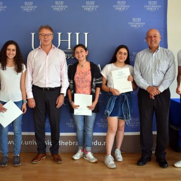 Ganadores del concurso «Juventud judía en México»,  organizado por la UH