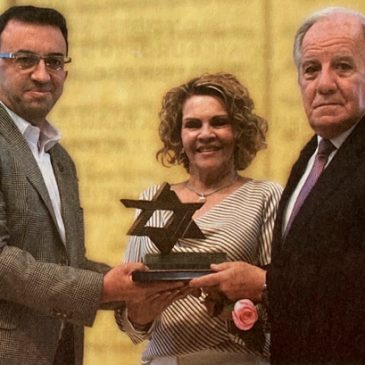 HABIB ACHAR ACHAR, recibe el premio Maguén David 2019
