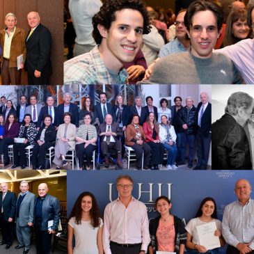 La historia de Amigos de la Universidad Hebraica