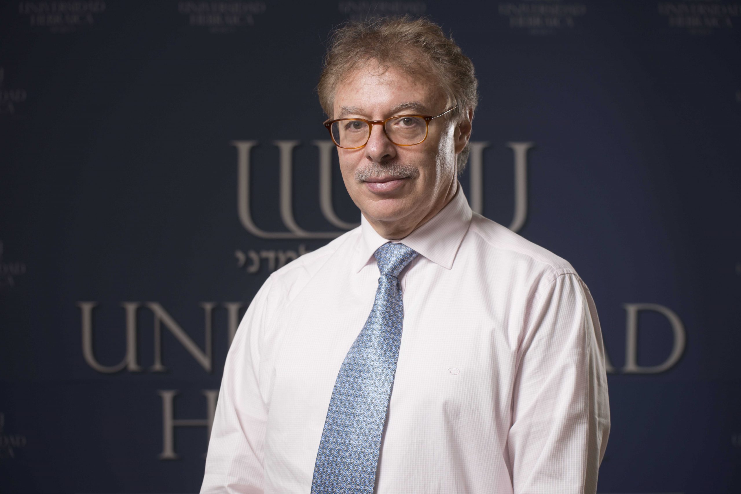 El Dr. Daniel Fainstein, Decano y profesor de Estudios Judaicos de la UH, fue nombrado representante en el Foro Interreligioso del G20