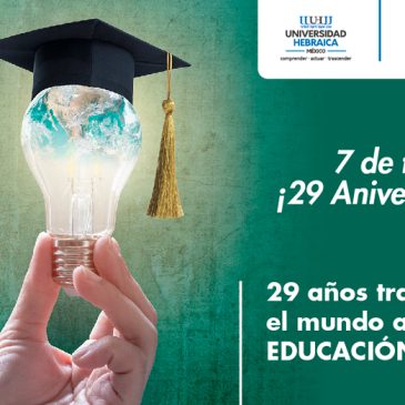 29 ANIVERSARIO UH: CON NUESTRO ADN HACIA EL FUTURO