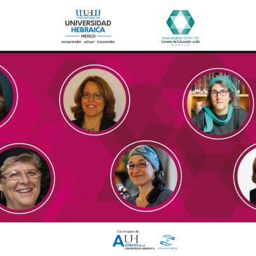 II SEMINARIO INTERNACIONAL «Desafíos de la educación judía en nuestros tiempos: visiones, retos y perspectivas»