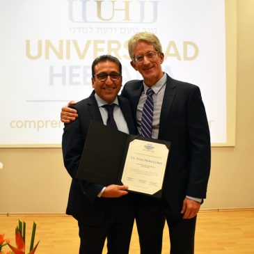 Ceremonia de fin de ciclo del Ing. Ari Saadia como Presidente del Comité Ejecutivo y toma de posesión del Lic. Isaac Metta