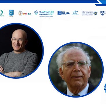 Gil Hovav y Moshe Bar Asher: especialistas invitados en el Primer Coloquio de Hebreo en México