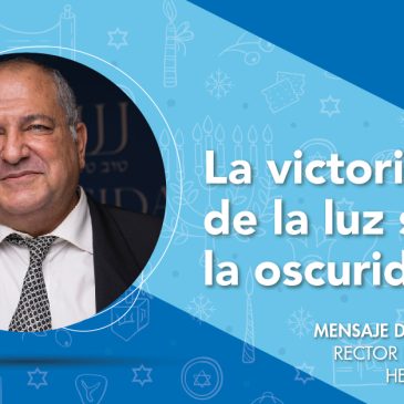La victoria de la luz sobre la oscuridad