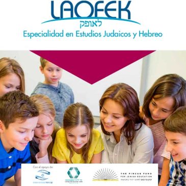 Educadoras de vanguardia comprometidas con la tradición judía