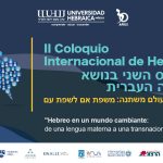 Hebreo en un mundo cambiante: de una lengua materna a una transnacional
