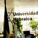 31 años de contar con una universidad judía en México