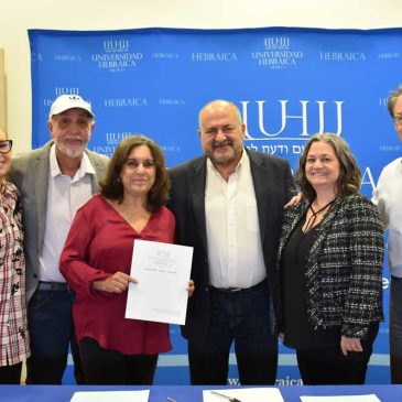 La Universidad Hebraica se convierte en la primera institución educativa en contar con acceso a la plataforma virtual que alberga el documental «Murmullos del Silencio»