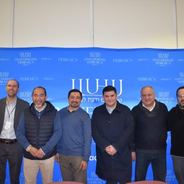 Representantes de la oficina de Claims Conference de Nueva York visitan la UH