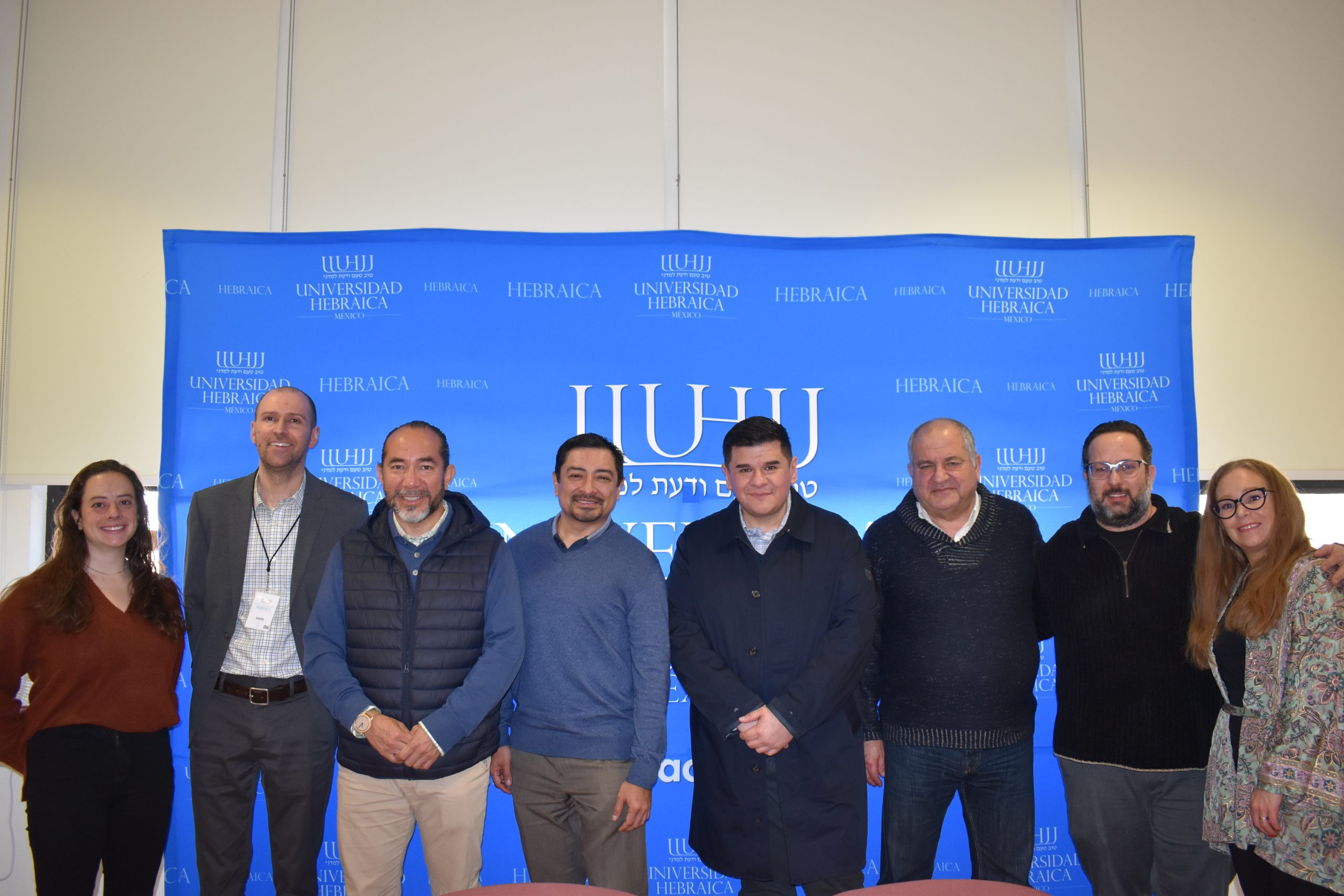 Representantes de la oficina de Claims Conference de Nueva York visitan la UH