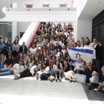Seminario Horaat Israel 2024