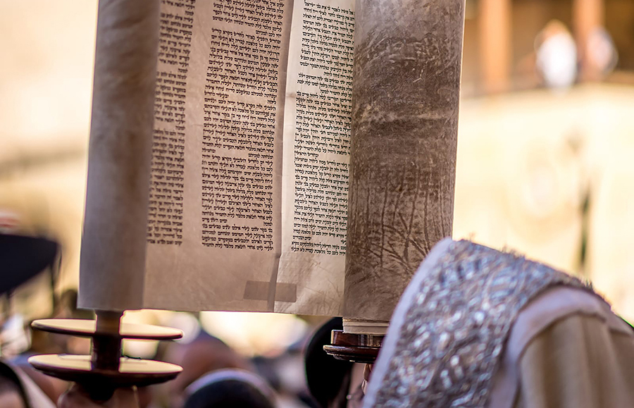 ¿Es la Biblia Hebrea el texto con mayores interrogantes para el ser humano?