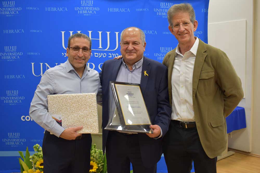 Ceremonia de fin de ciclo del Dr. Eitan Chikli como Rector de la Universidad Hebraica (2020-2024)