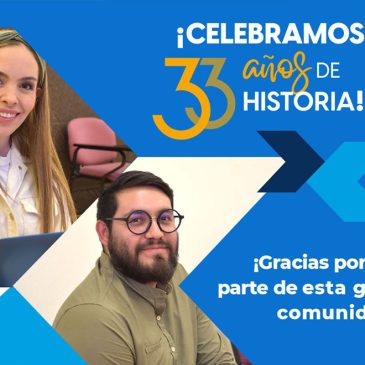 33 logros que han marcado nuestra trayectoria UH
