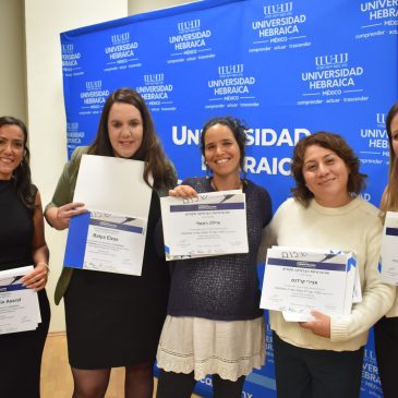 Celebramos el compromiso con la enseñanza del hebreo: Graduación de la segunda generación de Hebrew Fellows