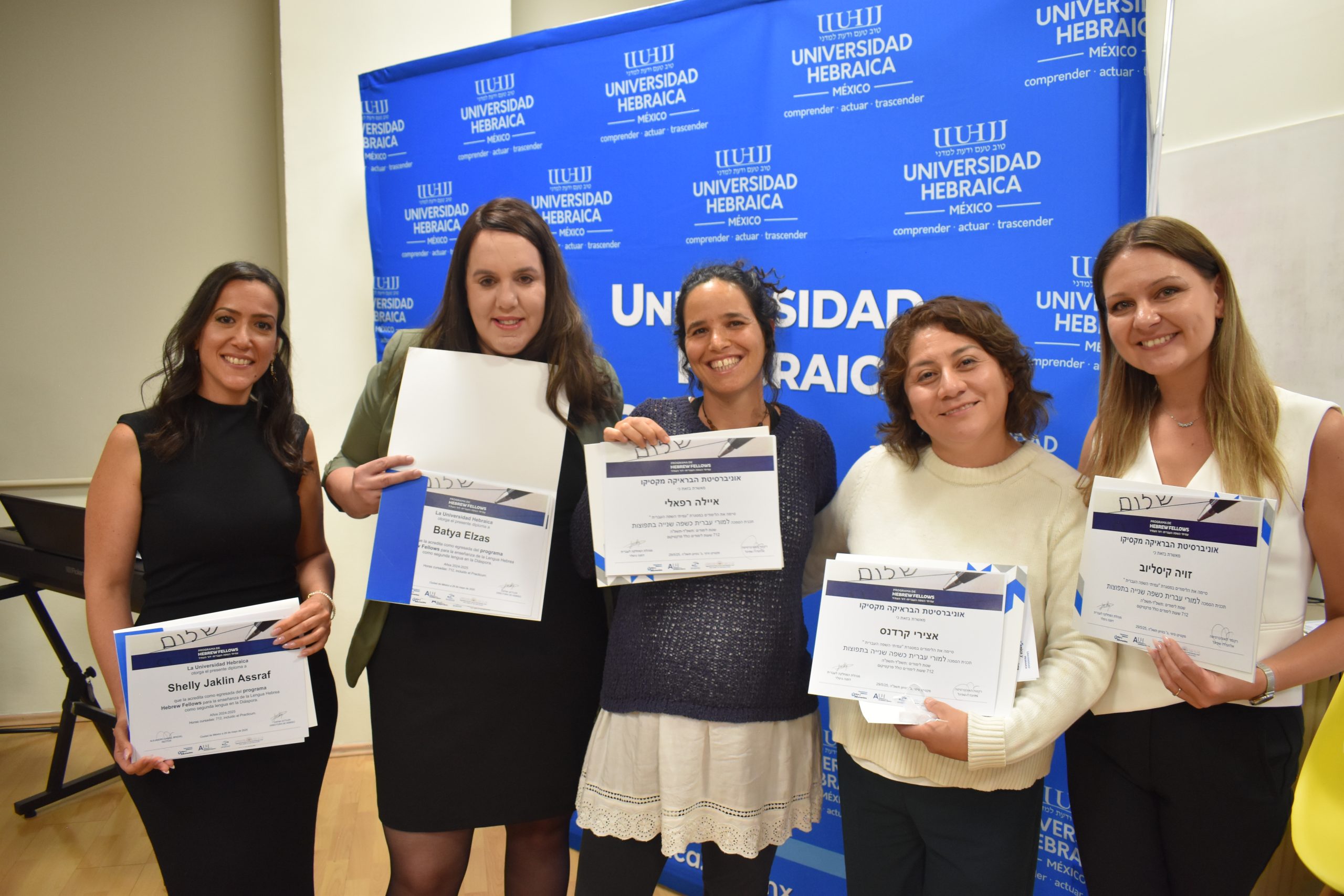 Celebramos el compromiso con la enseñanza del hebreo: Graduación de la segunda generación de Hebrew Fellows