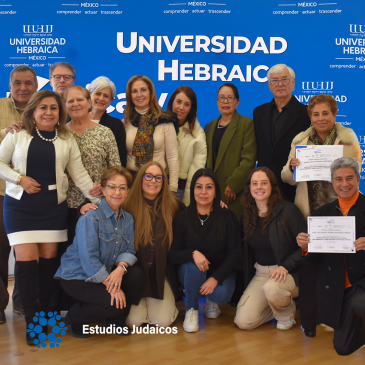 Ceremonia de graduación de la cuarta generación de Kol Hazikaron