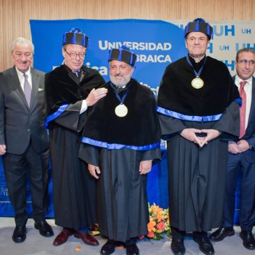 Primera Ceremonia de Investidura del Doctorado Honoris CausaUniversidad Hebraica